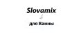 Slovamix