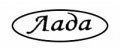 Лада