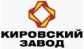 Кировский завод