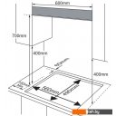 Варочные панели Samsung NA64H3010AS/WT Варочные панели Samsung NA64H3010AS/WT
