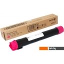 Картриджи для принтеров и МФУ Xerox 006R01519