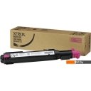 Картриджи для принтеров и МФУ Xerox 006R01272