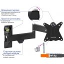 Кронштейны Kromax CASPER-104