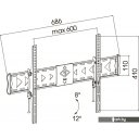 Кронштейны Kromax FLAT-2