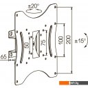 Кронштейны Kromax GALACTIC-11