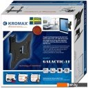 Кронштейны Kromax GALACTIC-11