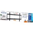 Кронштейны Kromax IDEAL-1