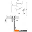 Смесители Lemark ATLANTISS LM3206C
