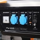 Генераторы Patriot GP 3510