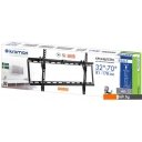 Кронштейны Kromax IDEAL-2