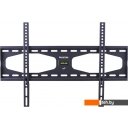 Кронштейны Kromax STAR-11