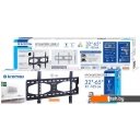 Кронштейны Kromax STAR-11