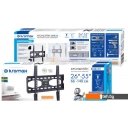Кронштейны Kromax STAR-33