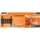 Кронштейны Arm Media PLASMA-6