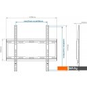 Кронштейны Arm Media Steel-3