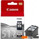 Картриджи для принтеров и МФУ Canon PG-512 Black