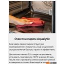 Духовые шкафы Hansa BOES68465