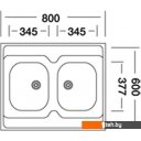 Кухонные мойки Kromevye N 432 K