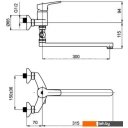 Смесители Rubineta Uno-12C