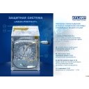 Стиральная машина ATLANT СМА 70У1010-00