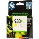 Картриджи для принтеров и МФУ HP Officejet 933XL (CN056AE)