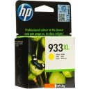 Картриджи для принтеров и МФУ HP Officejet 933XL (CN056AE)