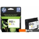 Картриджи для принтеров и МФУ HP 951XL (CN048AE)