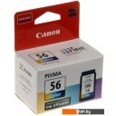 Картриджи для принтеров и МФУ Canon CL-56