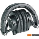 Наушники и гарнитуры Audio-Technica ATH-M50x (черный)