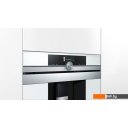 Кофеварки и кофемашины Siemens CT636LEW1