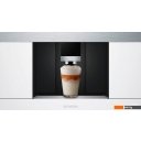 Кофеварки и кофемашины Siemens CT636LEW1