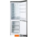 Холодильники ATLANT ХМ 4421-089 ND