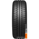 Автомобильные шины Белшина Artmotion Бел-264 175/65R14 82H