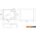 Кухонные мойки Granula 6501