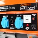 Генераторы Patriot Max Power SRGE 2500 [474103130]