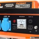 Генераторы Patriot Max Power SRGE 1500 [474103125]