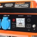 Генераторы Patriot Max Power SRGE 1500 [474103125]