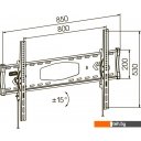 Кронштейны Kromax STAR-2