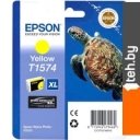 Картриджи для принтеров и МФУ Epson C13T15744010