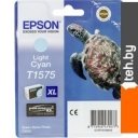 Картриджи для принтеров и МФУ Epson C13T15754010