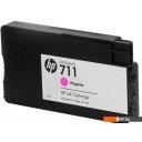Картриджи для принтеров и МФУ HP 711 (CZ131A)