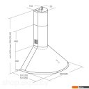 Вытяжки Akpo Dandys 60 WK-4 (нержавеющая сталь)