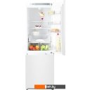 Холодильники ATLANT ХМ 4721-101