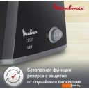 Мясорубки Moulinex ME105830