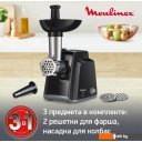 Мясорубки Moulinex ME105830