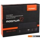Портативные зарядные устройства Patriot Magnum 12