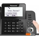 Радиотелефоны DECT Panasonic KX-TGF310RUM