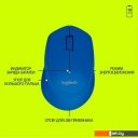 Мыши Logitech Wireless Mouse M280 (синий) [910-004290]