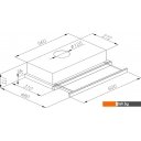 Вытяжки Zigmund & Shtain K 002.61 S Вытяжки Zigmund & Shtain K 002.61 S