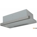 Вытяжки Zigmund & Shtain K 002.61 S